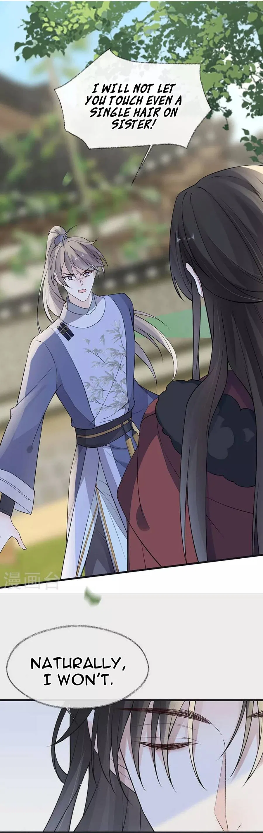 Empress Mother Chapter 148 – Page 11