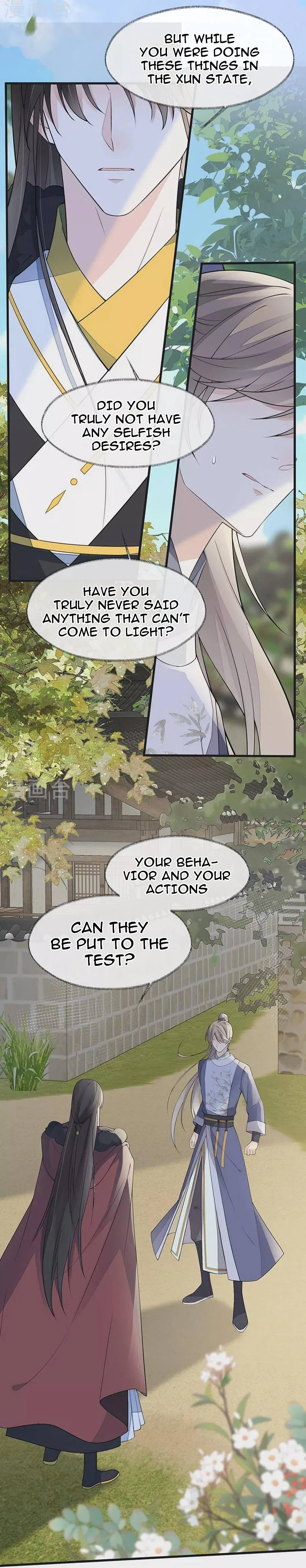 Empress Mother Chapter 148 – Page 13