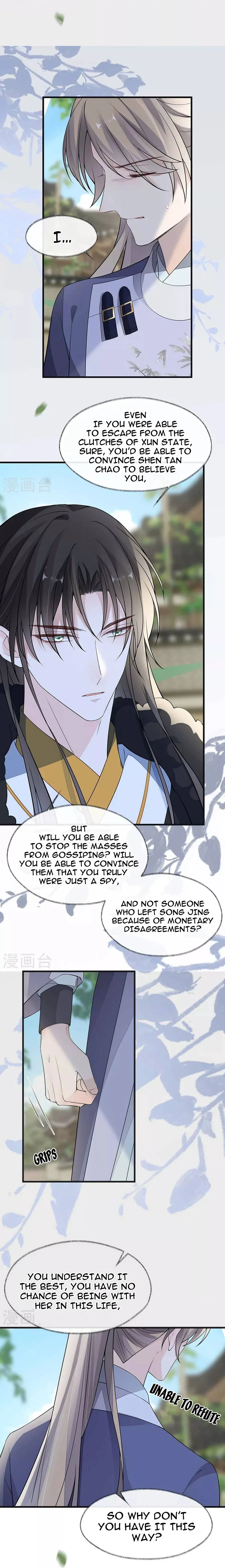 Empress Mother Chapter 148 – Page 14
