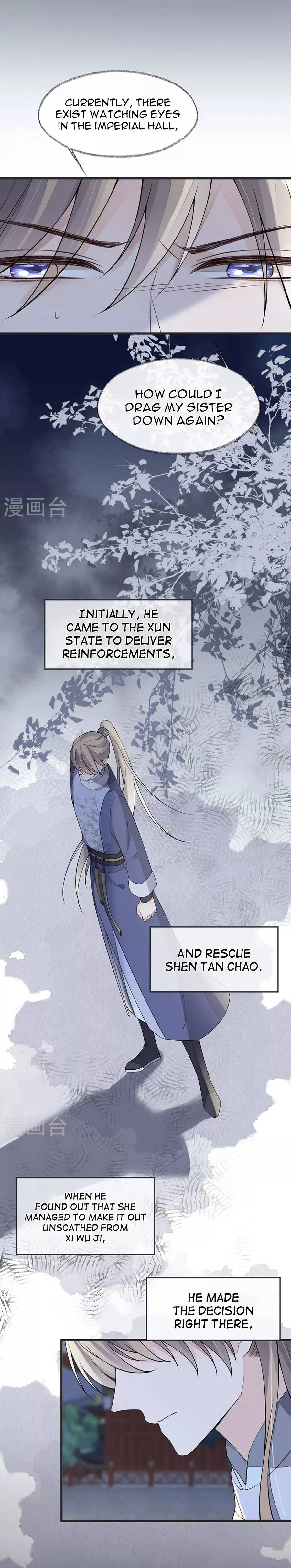Empress Mother Chapter 147 – Page 5
