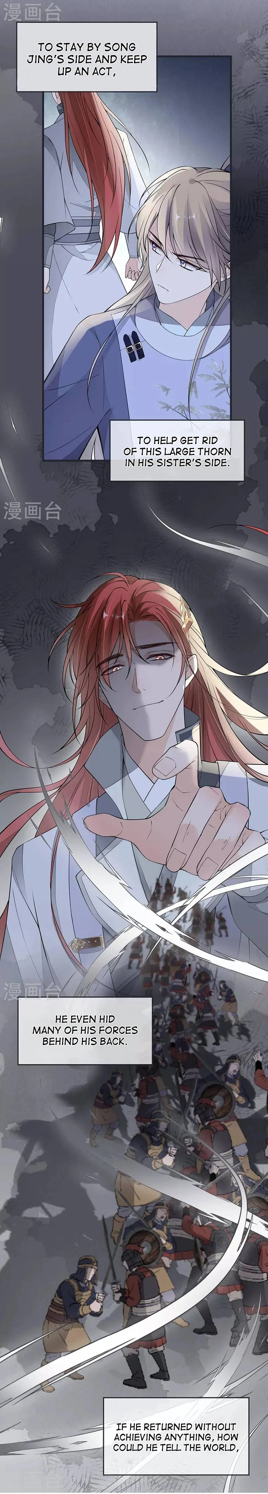 Empress Mother Chapter 147 – Page 6