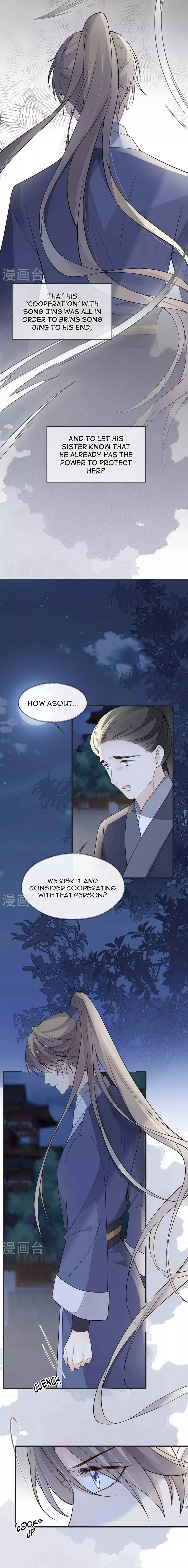 Empress Mother Chapter 147 – Page 7