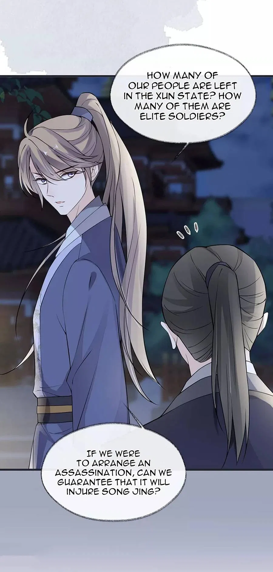 Empress Mother Chapter 147 – Page 8