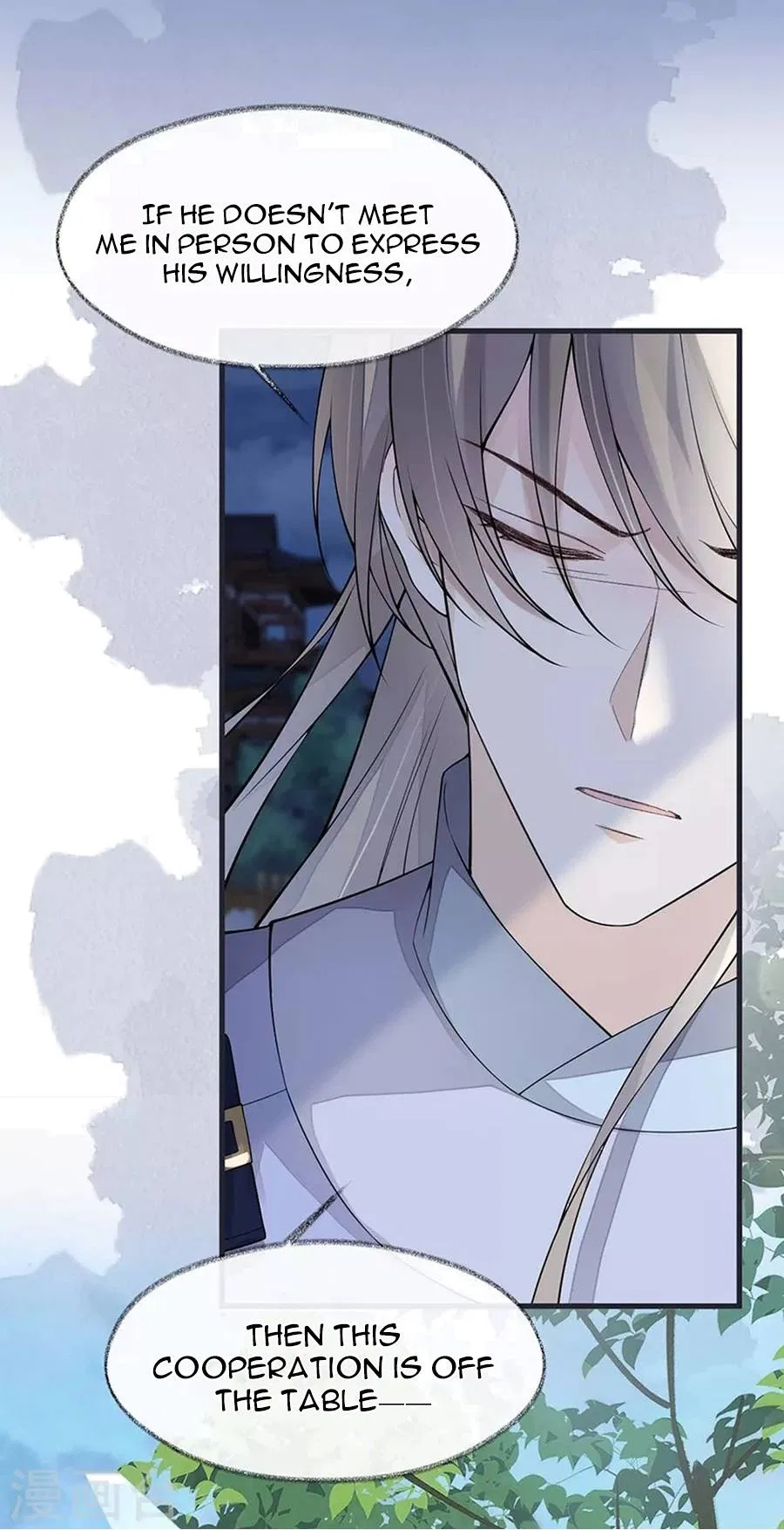 Empress Mother Chapter 147 – Page 10