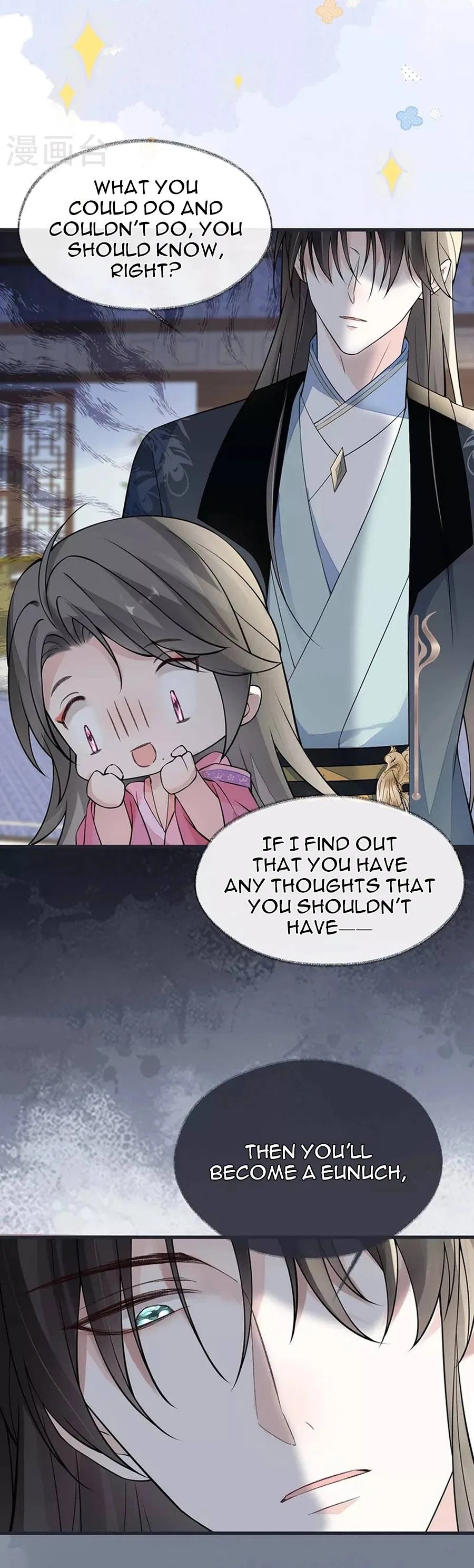 Empress Mother Chapter 147 – Page 13