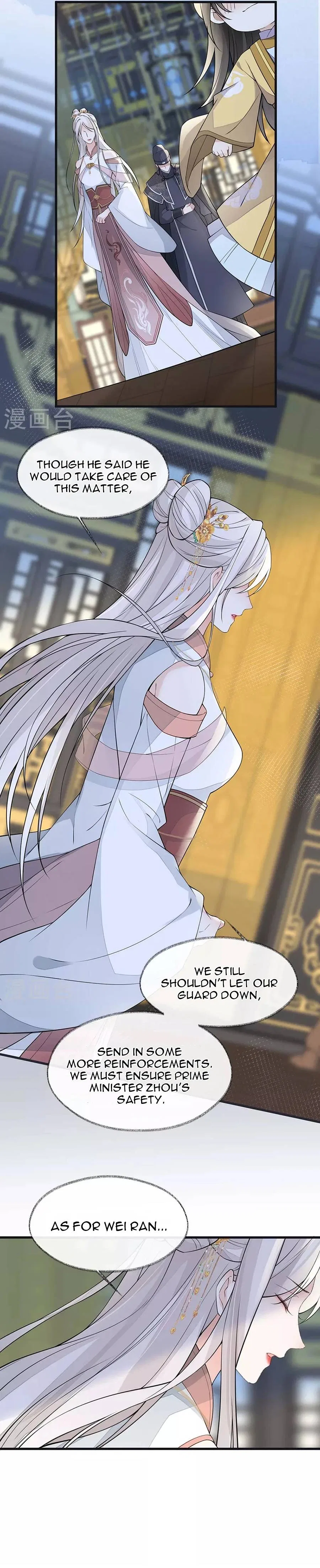 Empress Mother Chapter 146 – Page 4