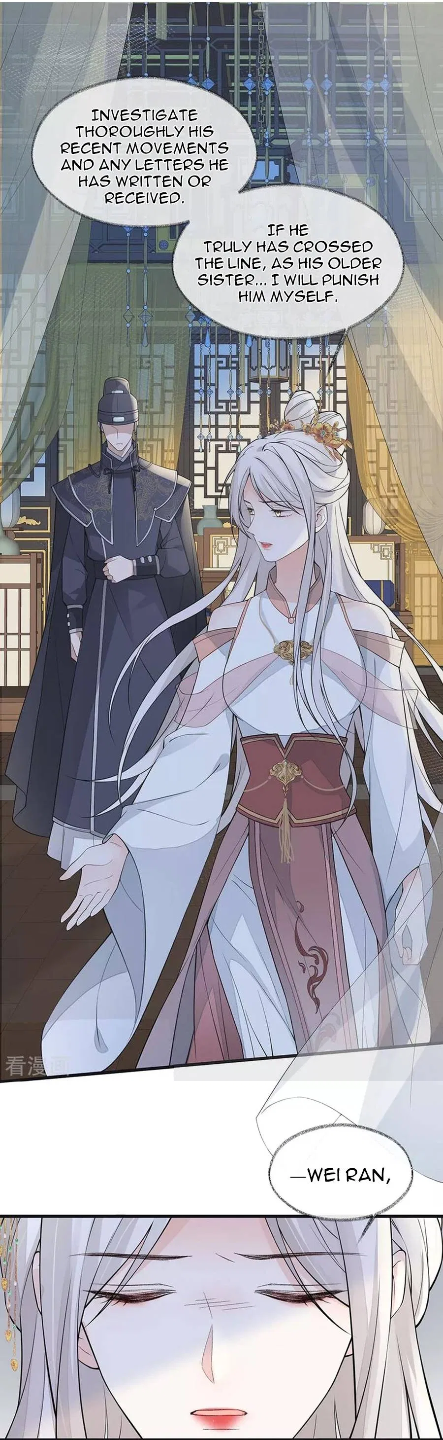 Empress Mother Chapter 146 – Page 5