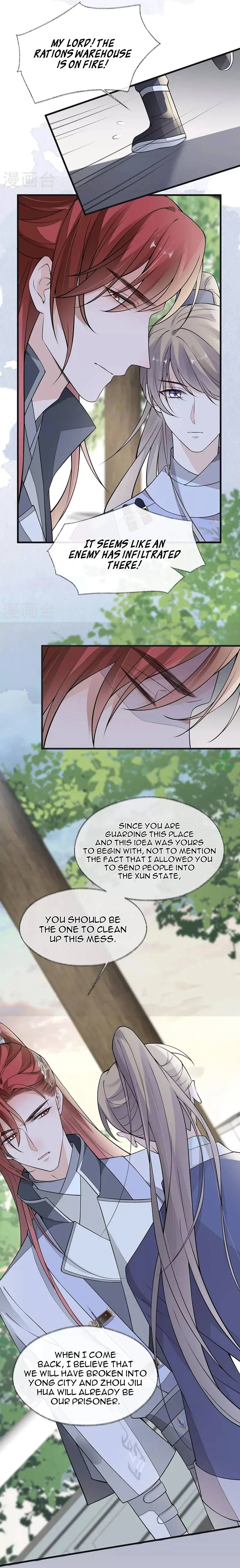 Empress Mother Chapter 146 – Page 10