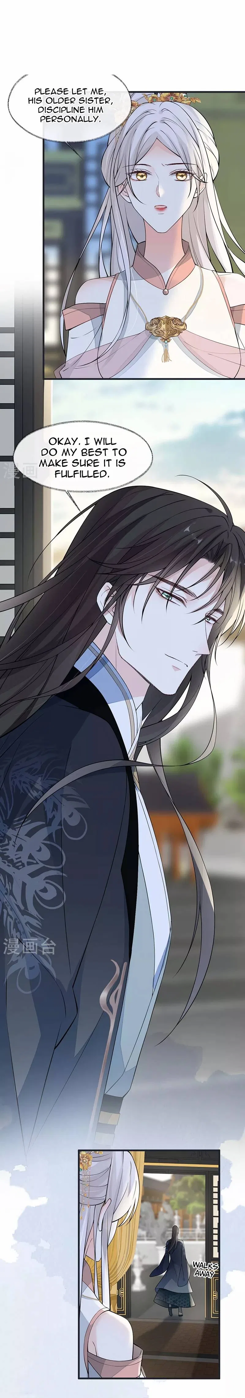 Empress Mother Chapter 145 – Page 6