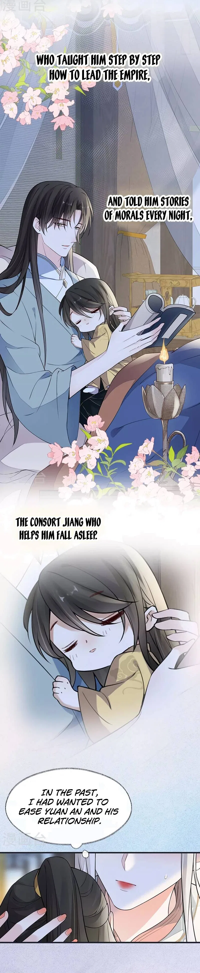 Empress Mother Chapter 145 – Page 12