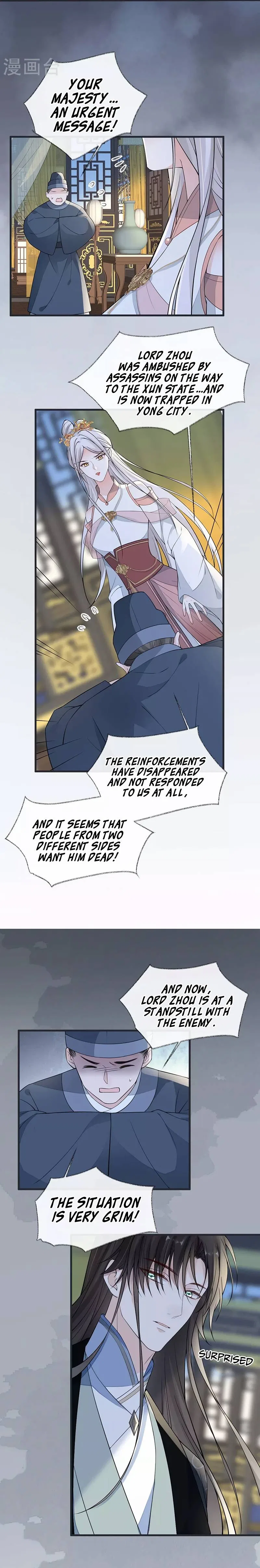 Empress Mother Chapter 144 – Page 3