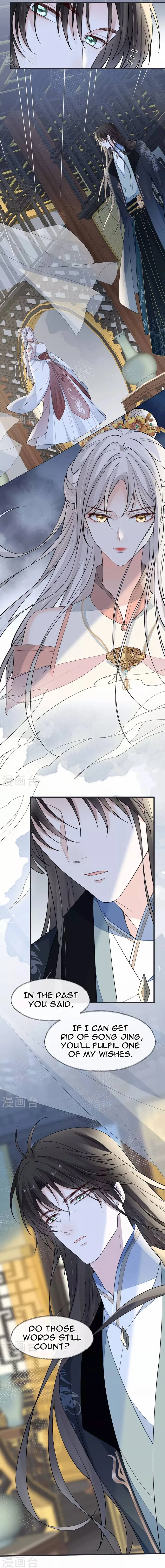 Empress Mother Chapter 144 – Page 5