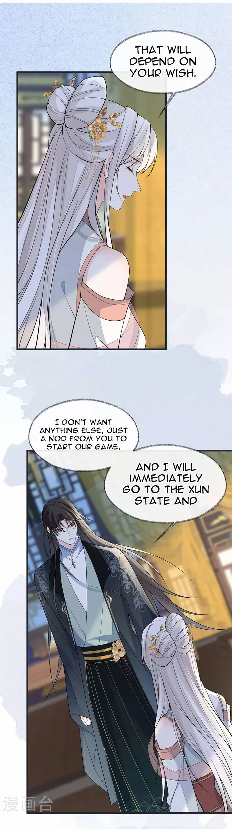 Empress Mother Chapter 144 – Page 6
