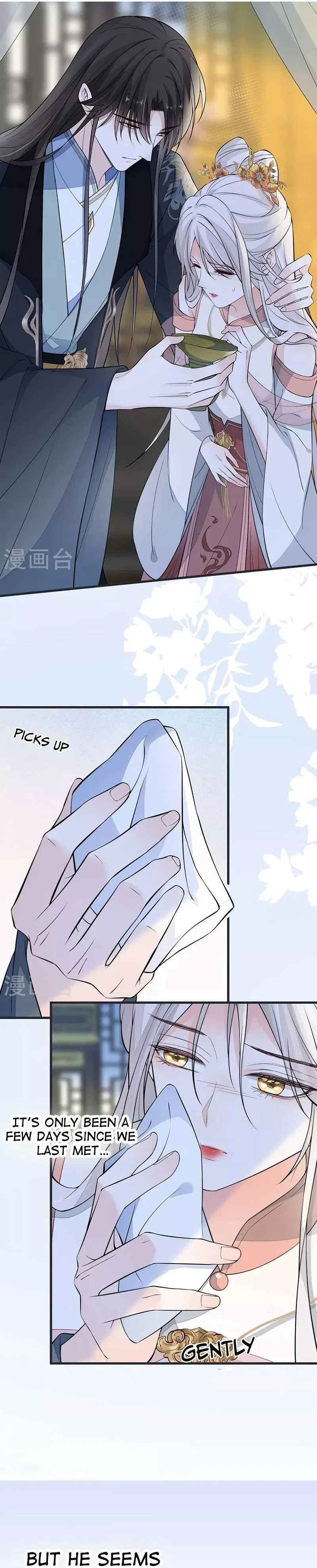 Empress Mother Chapter 144 – Page 9