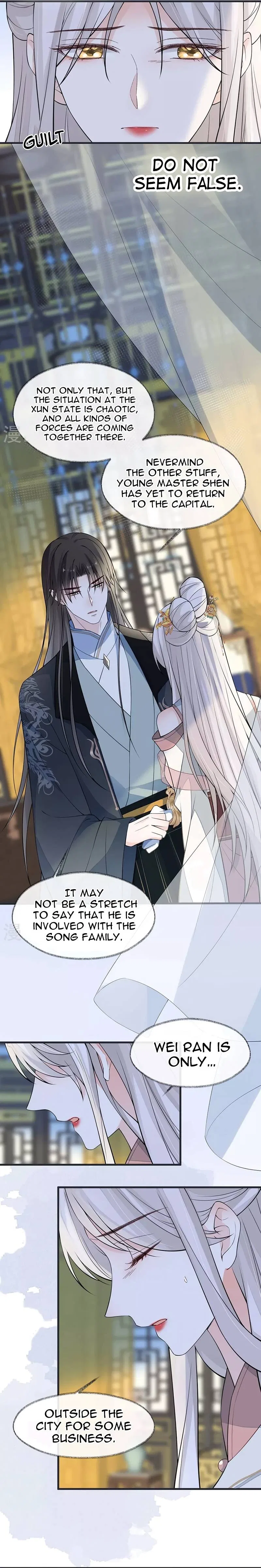 Empress Mother Chapter 144 – Page 11