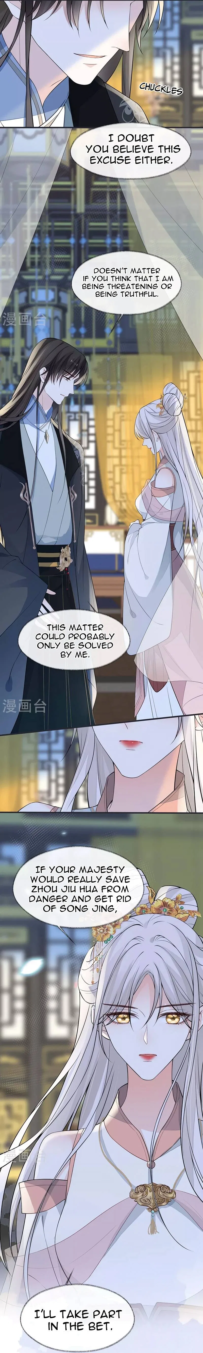 Empress Mother Chapter 144 – Page 12
