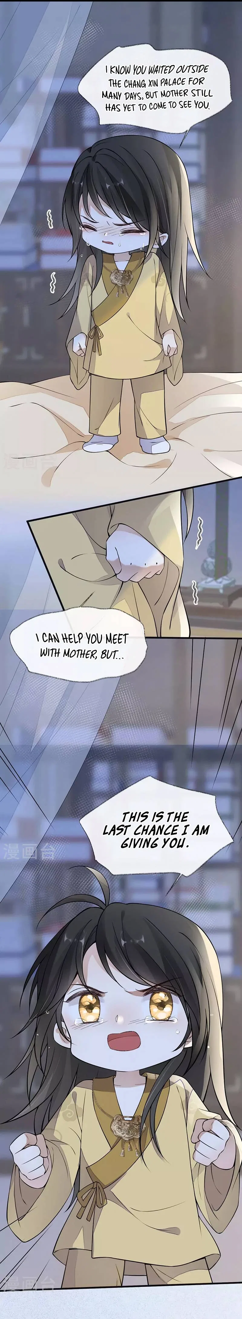 Empress Mother Chapter 143 – Page 2