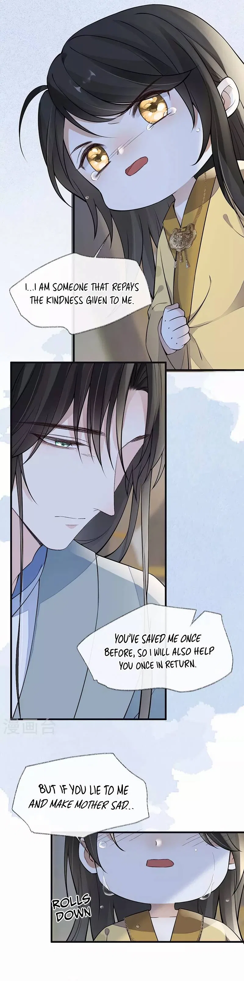 Empress Mother Chapter 143 – Page 3