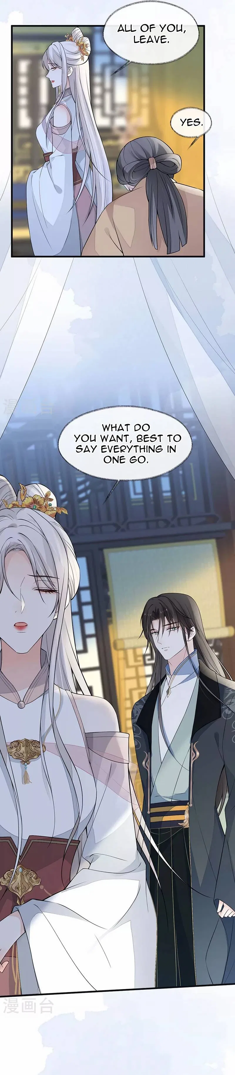 Empress Mother Chapter 143 – Page 8