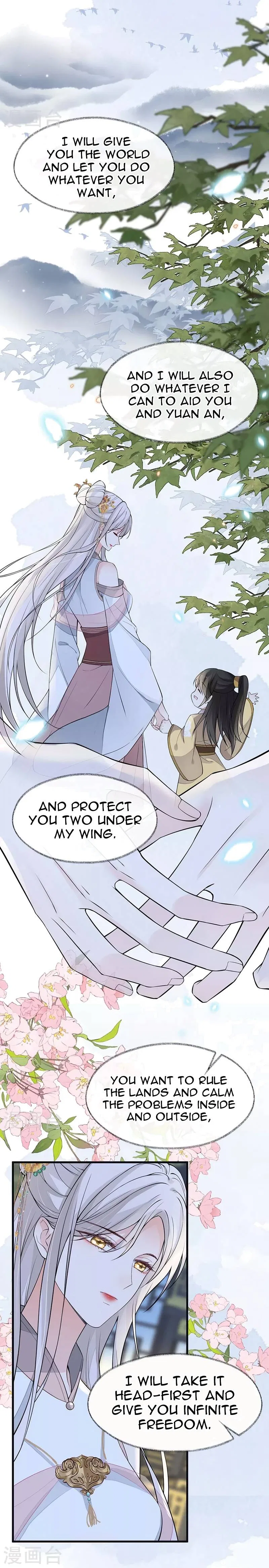 Empress Mother Chapter 143 – Page 12