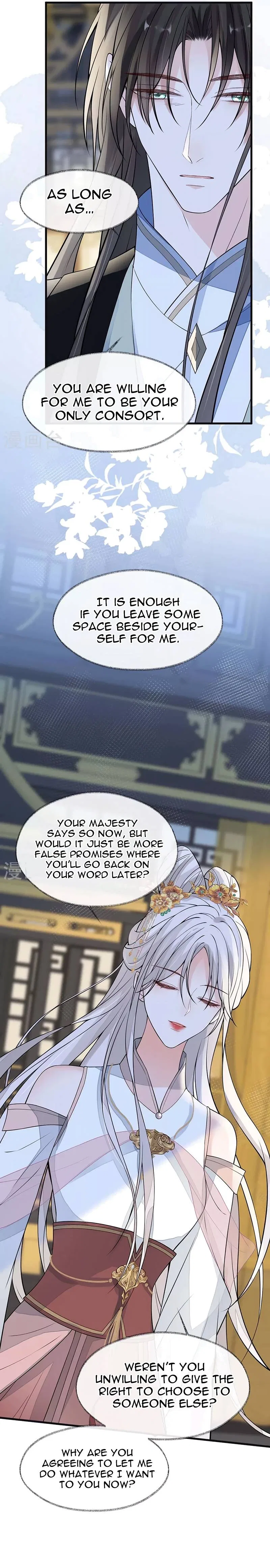 Empress Mother Chapter 143 – Page 13