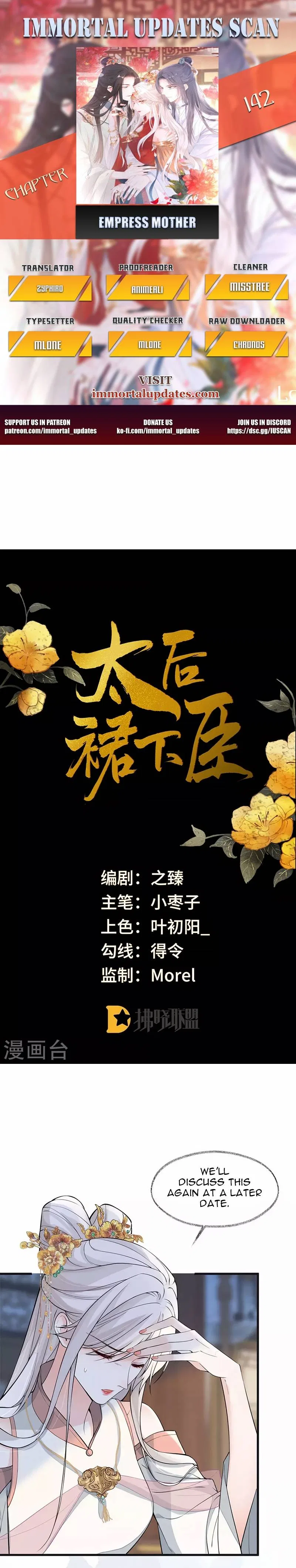 Empress Mother Chapter 142 – Page 1