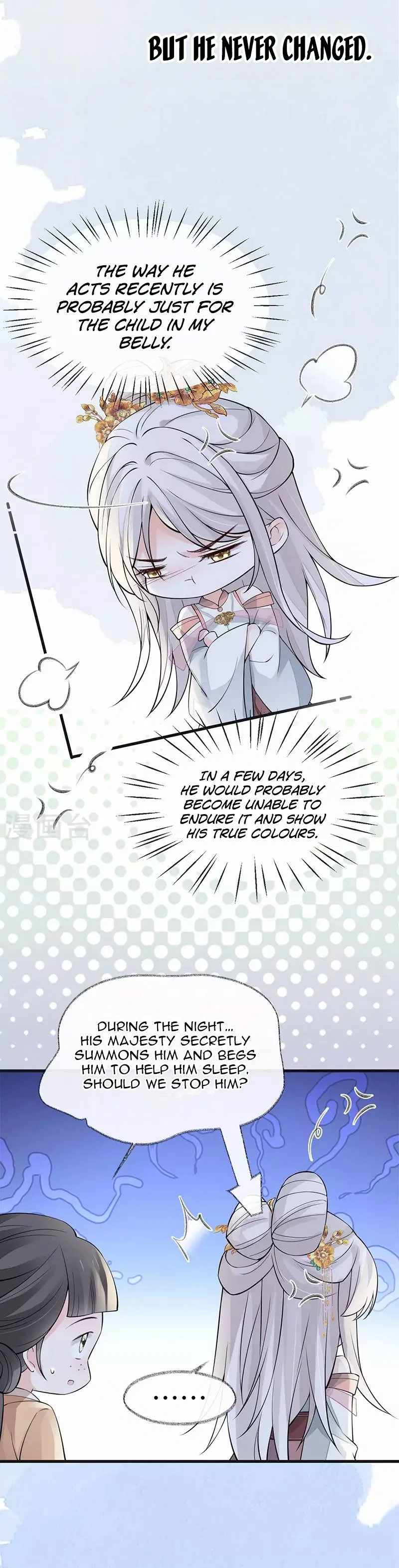 Empress Mother Chapter 142 – Page 5