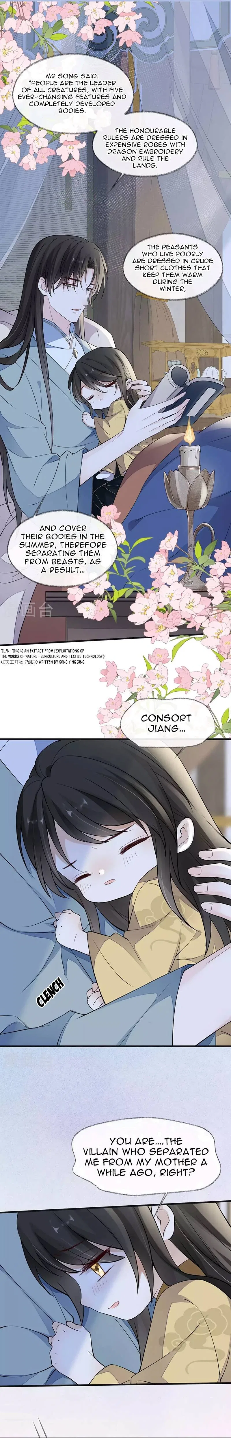 Empress Mother Chapter 142 – Page 7