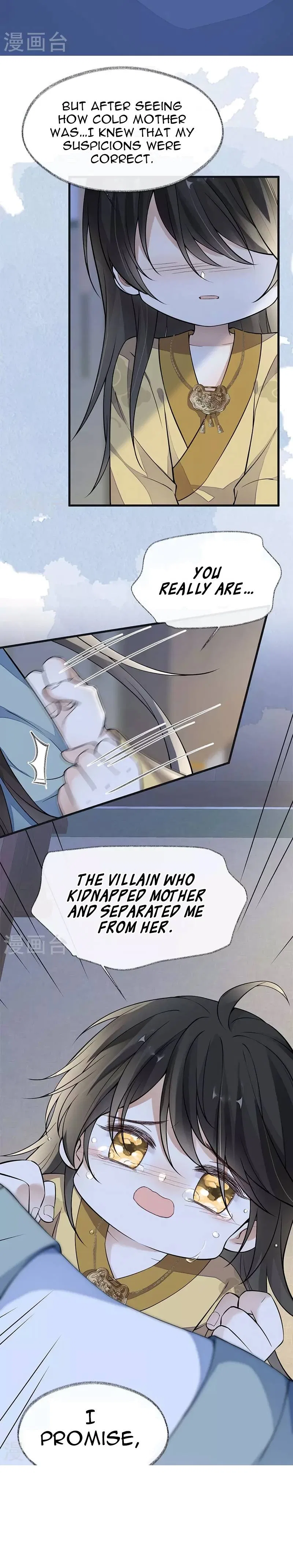 Empress Mother Chapter 142 – Page 9
