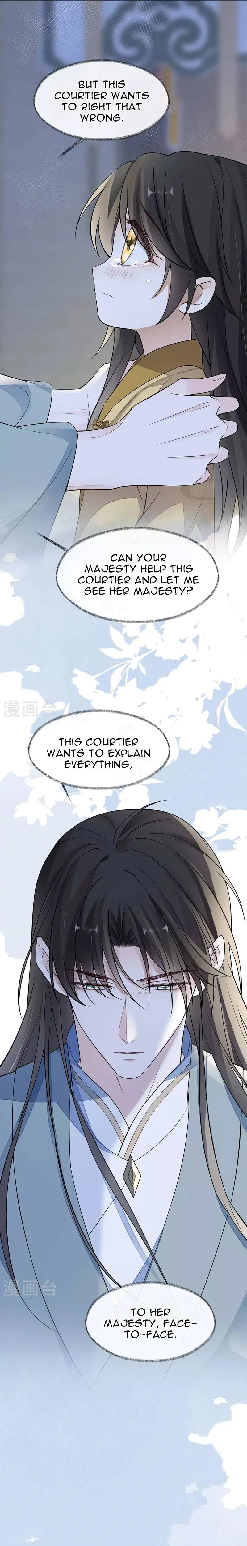Empress Mother Chapter 142 – Page 11