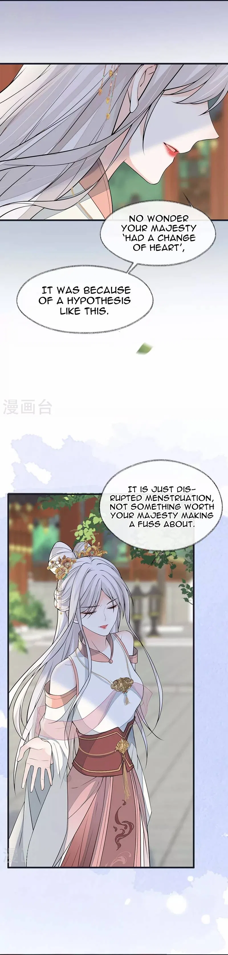 Empress Mother Chapter 141 – Page 4