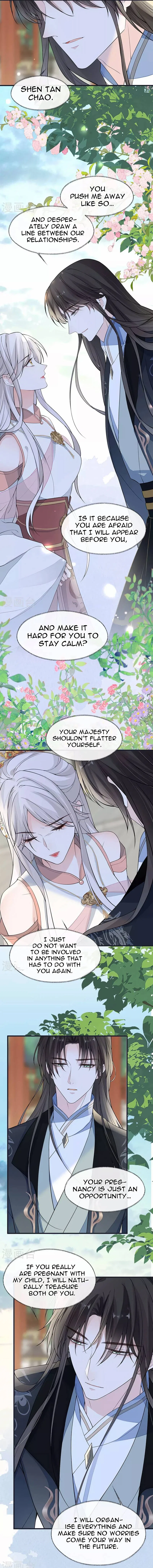 Empress Mother Chapter 141 – Page 5