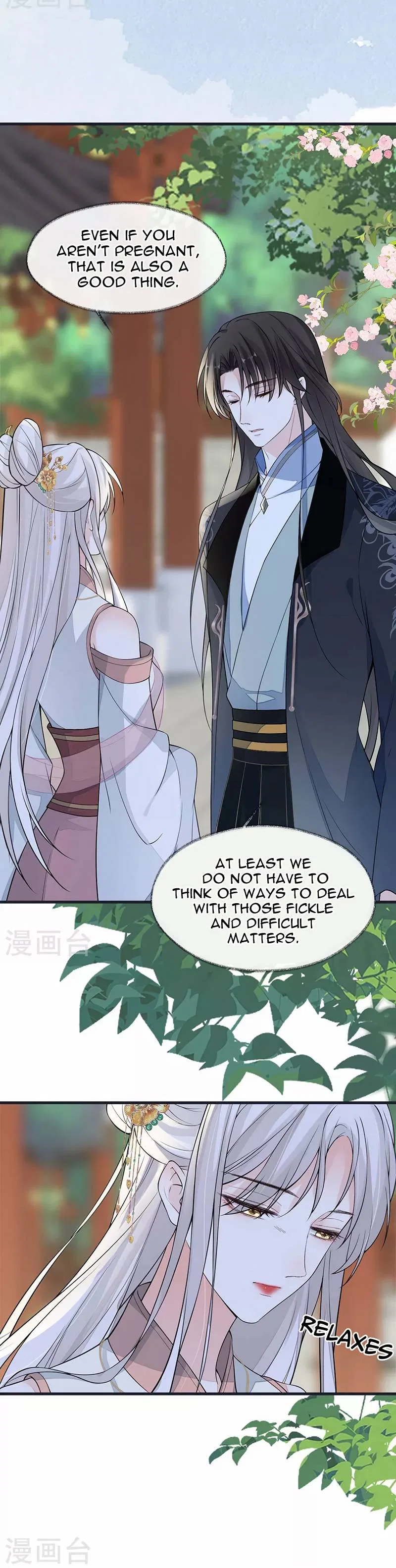 Empress Mother Chapter 141 – Page 6