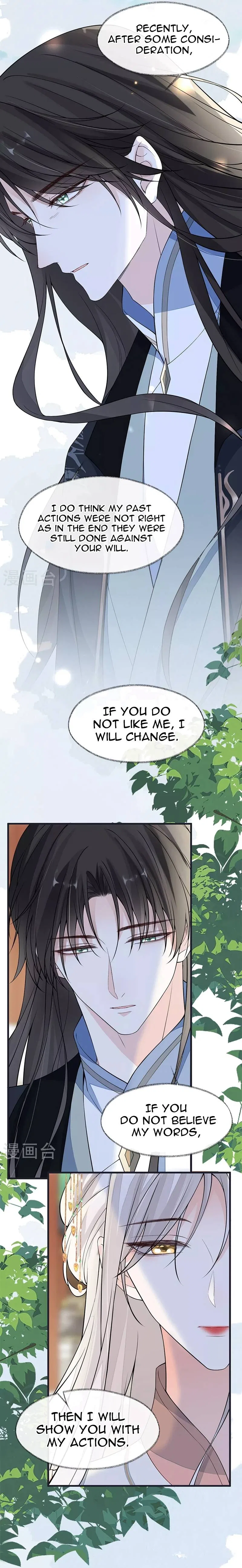 Empress Mother Chapter 141 – Page 8