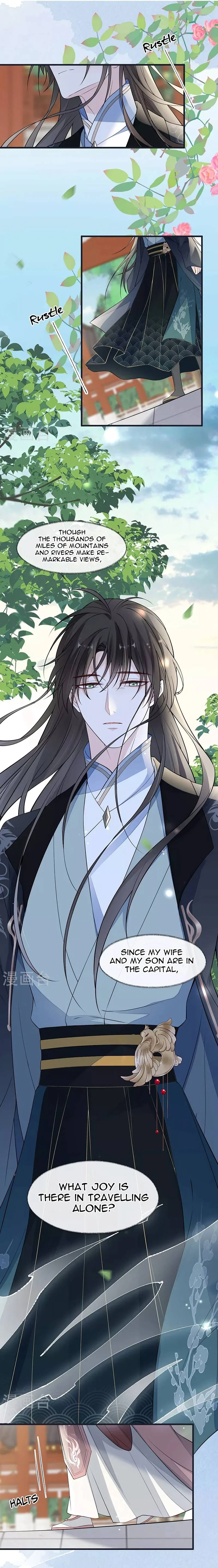 Empress Mother Chapter 141 – Page 11