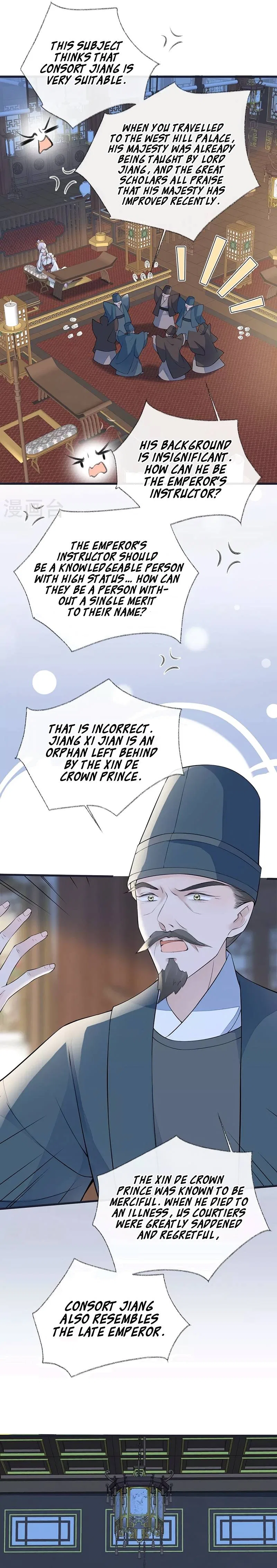 Empress Mother Chapter 141 – Page 13