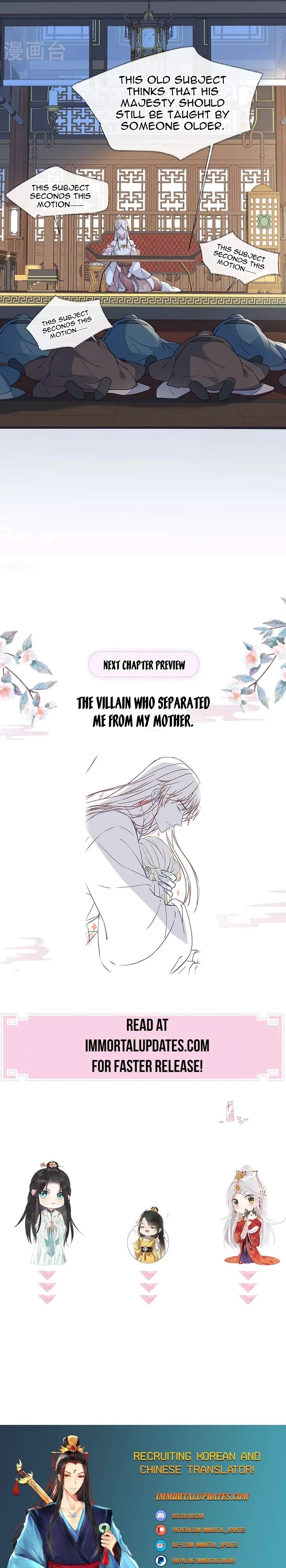 Empress Mother Chapter 141 – Page 14