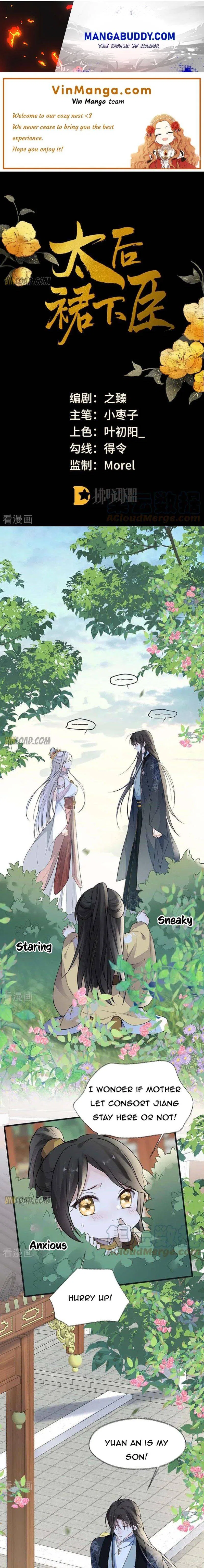 Empress Mother Chapter 140 – Page 1