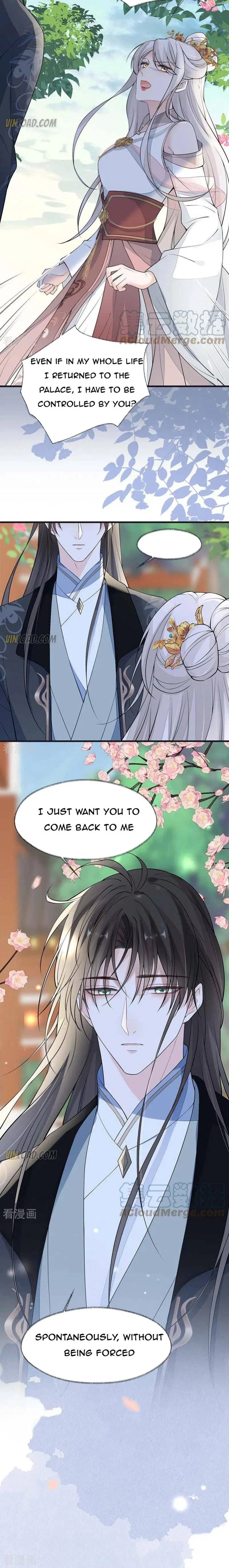 Empress Mother Chapter 140 – Page 5