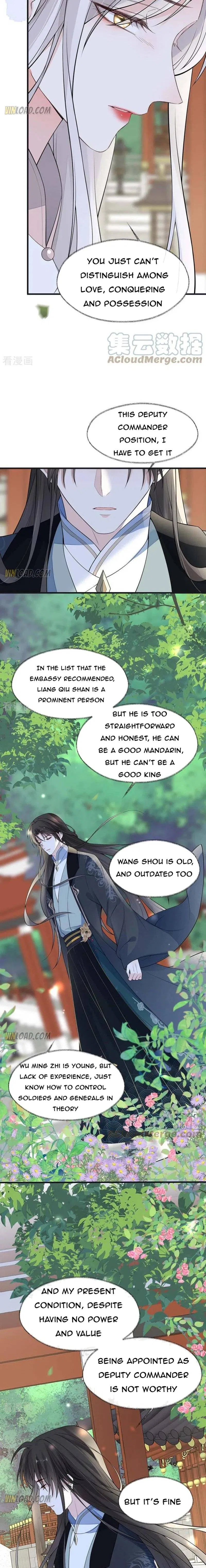 Empress Mother Chapter 140 – Page 8