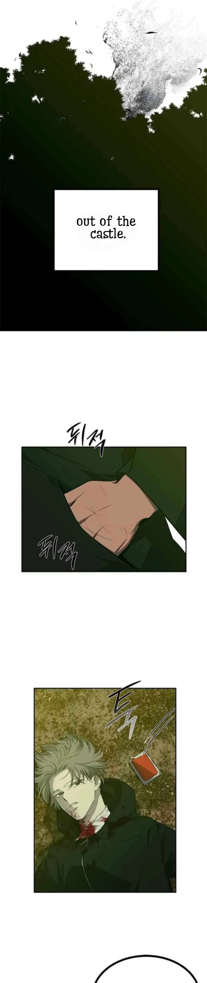 Trapped Chapter 197 – Page 17