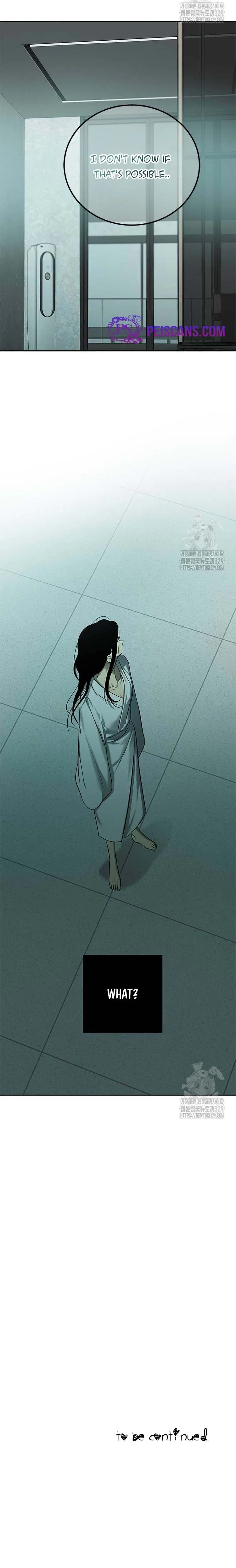 Trapped Chapter 194 – Page 7