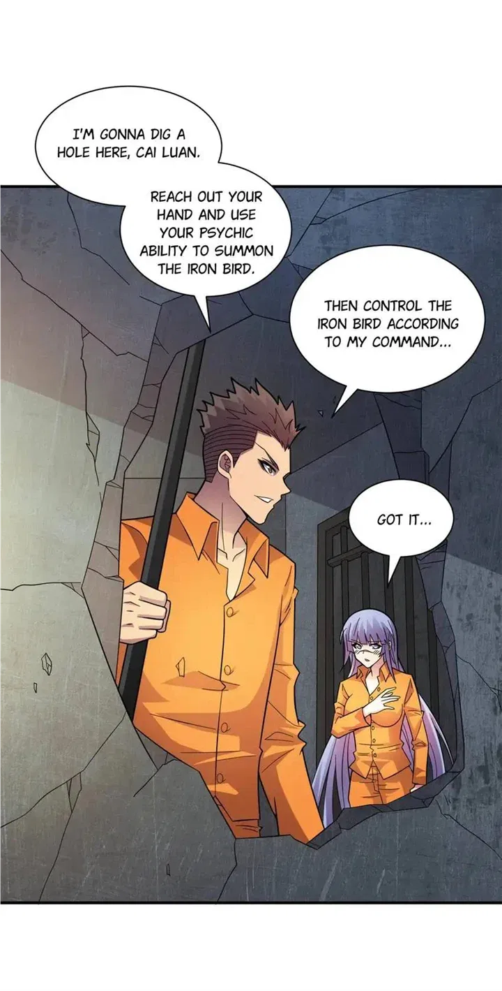 I Am Picking up Attributes and Items in Last Days Chapter 193 – Page 17