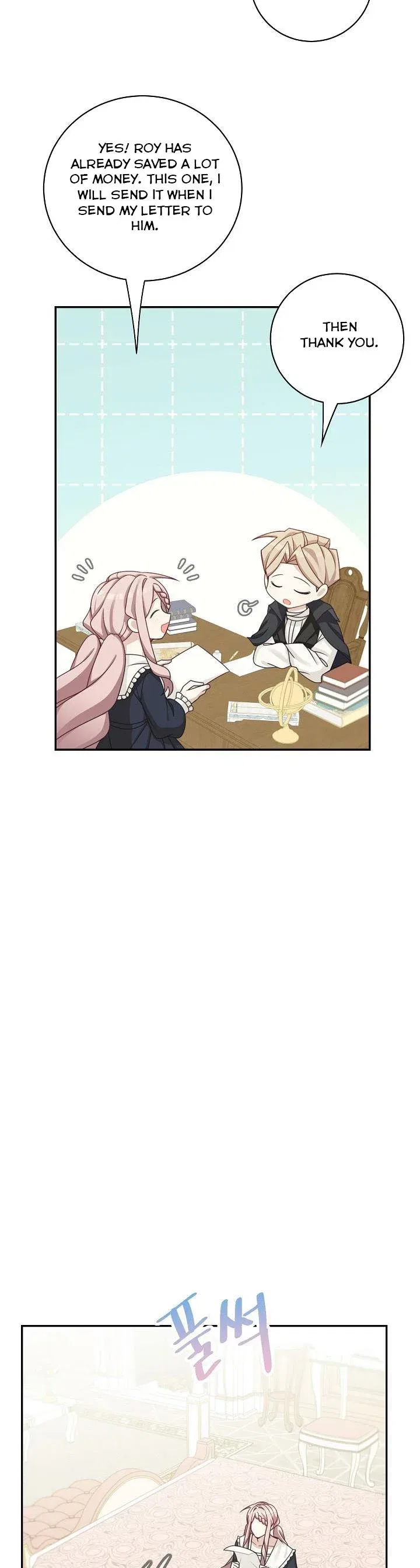 The Male Lead Is Mine Chapter 41 – Page 5