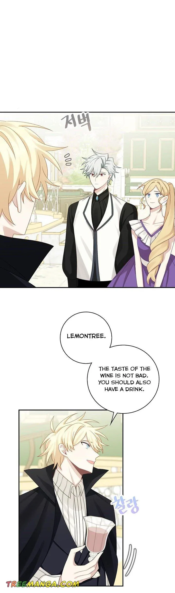 The Male Lead Is Mine Chapter 41 – Page 26