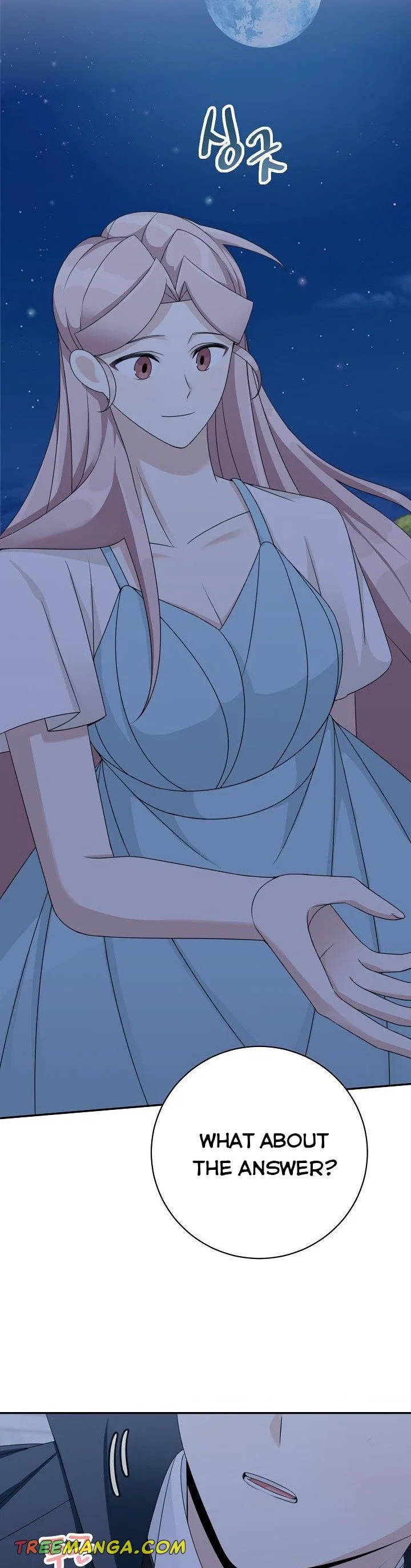 The Male Lead Is Mine Chapter 40 – Page 3