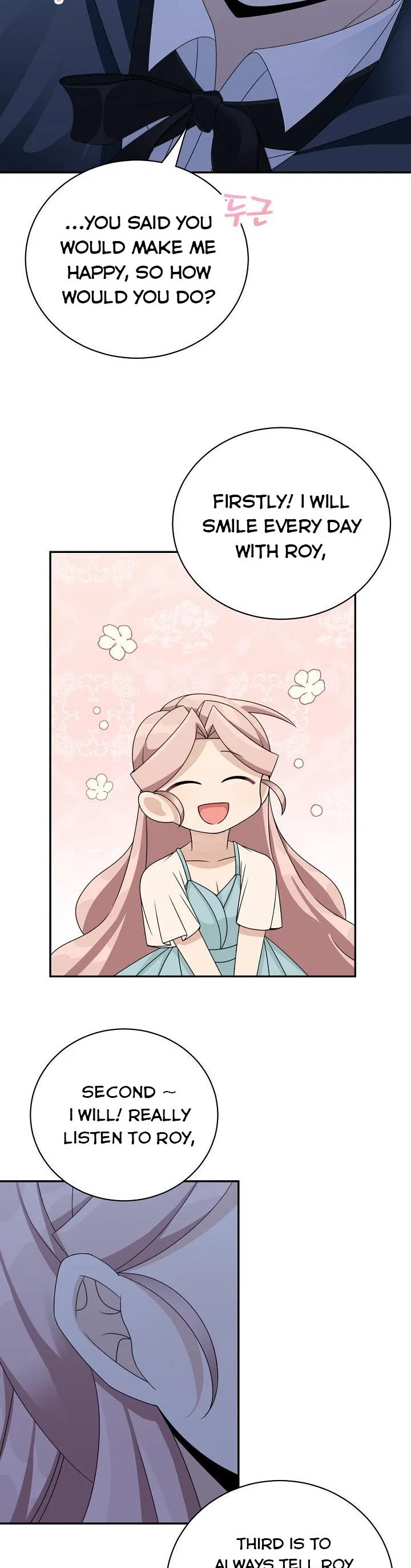 The Male Lead Is Mine Chapter 40 – Page 4
