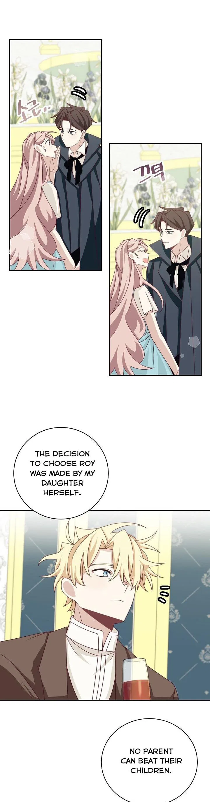 The Male Lead Is Mine Chapter 39 – Page 4