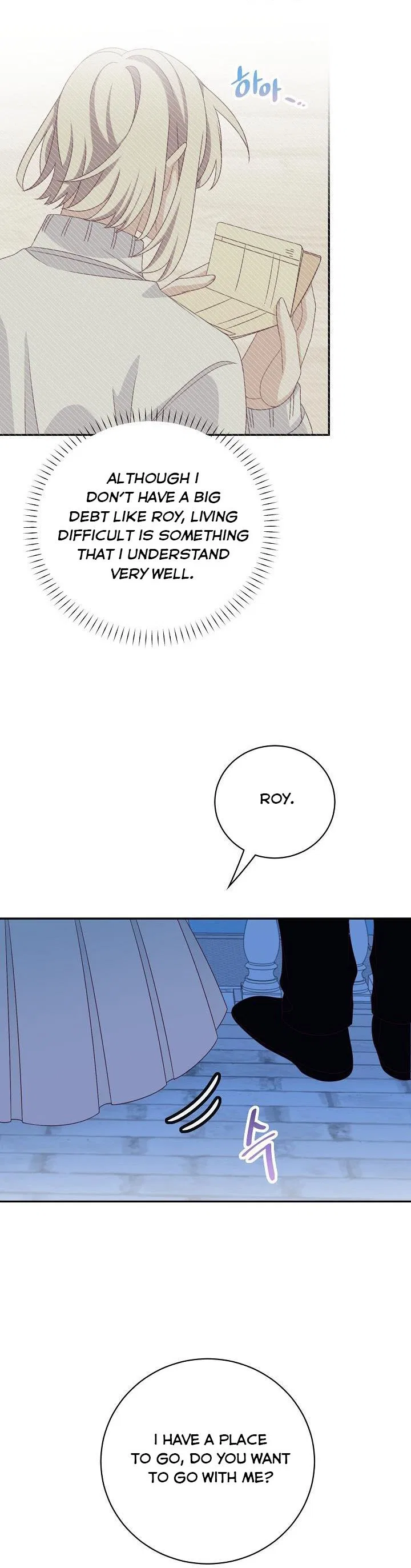 The Male Lead Is Mine Chapter 39 – Page 24