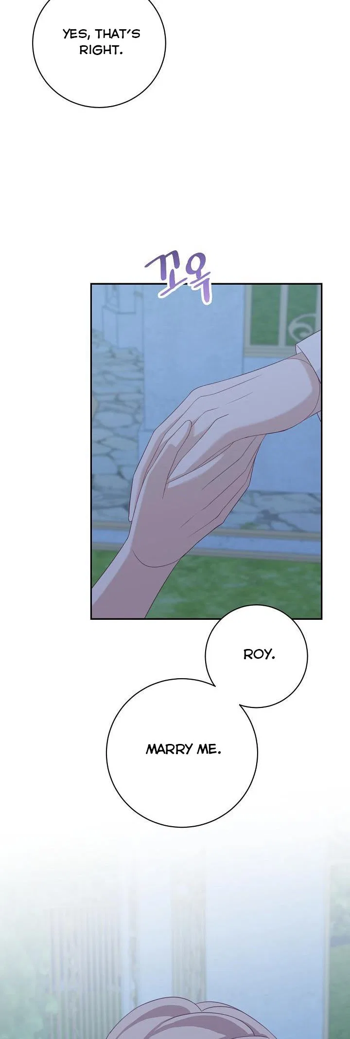 The Male Lead Is Mine Chapter 39 – Page 29
